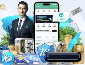 江南体育 APP